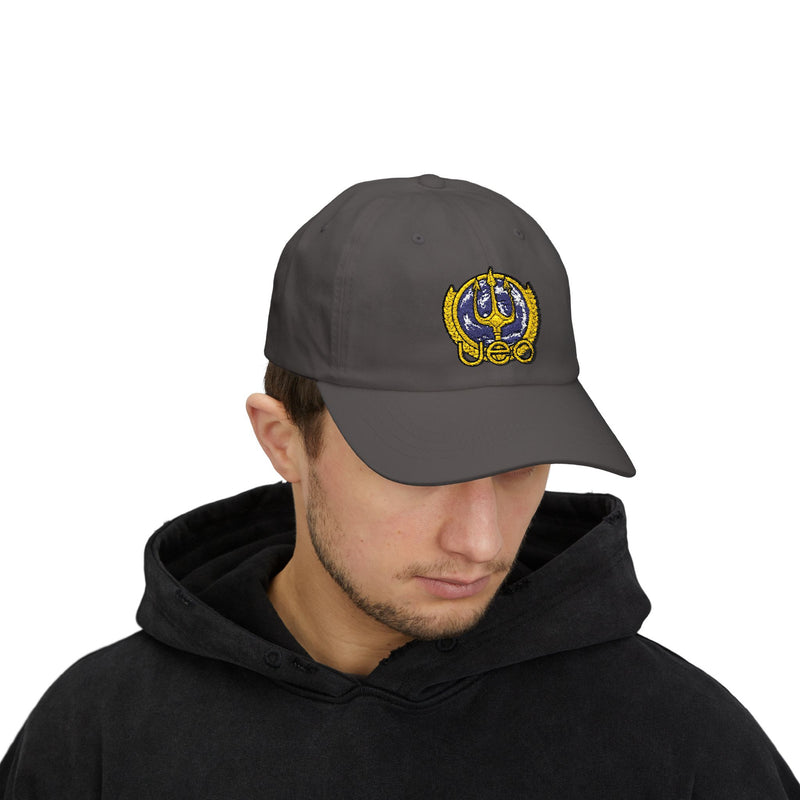 SQ - UEO Hat