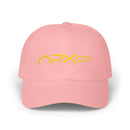 Apex Formula One Movie Team Logo Hat