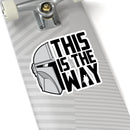 MD - This is the Way