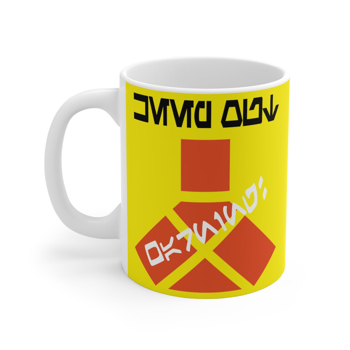 Wampa Warning Mug