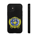 SQ - UEO Phone Case