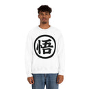 Dragon Ballz Sweatshirt