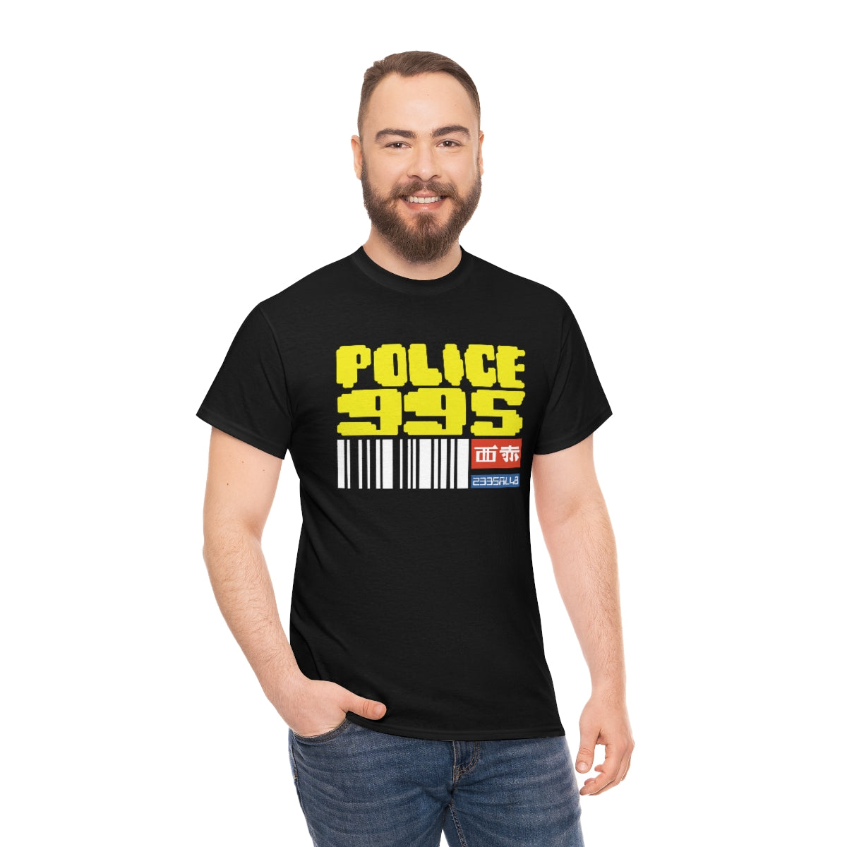BR - Police 995 Tee