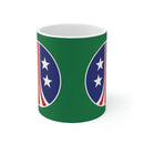 USCM Colonial Marines Mug