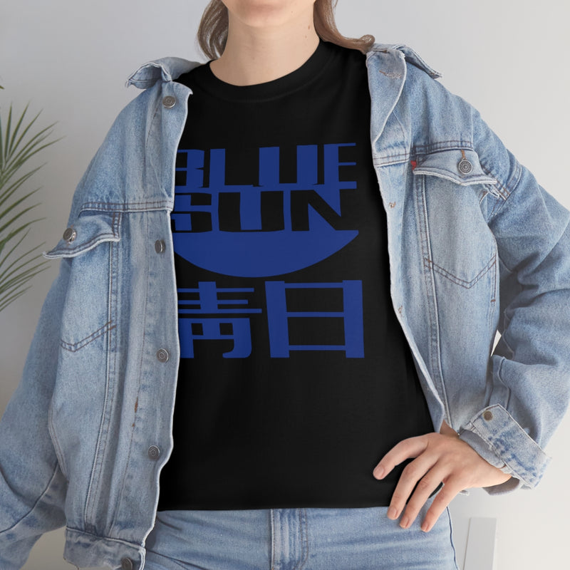 FF - Blue Sun Tee