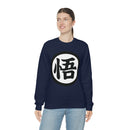 Dragon Ballz Sweatshirt