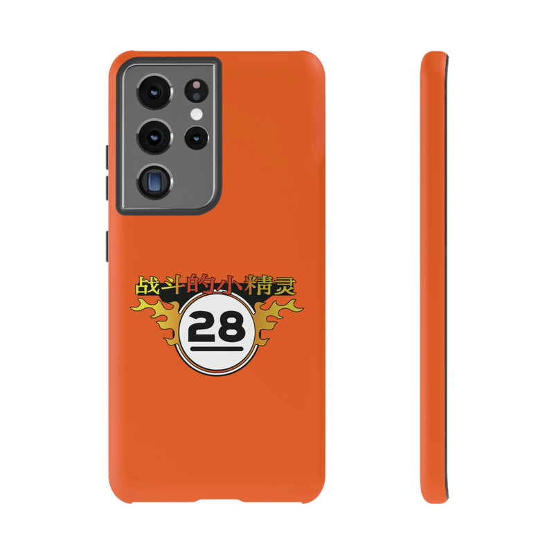 FF - Elves Phone Case