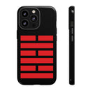 Arashikage Clan Phone Case