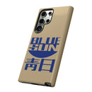 FF - Blue Sun Phone Case