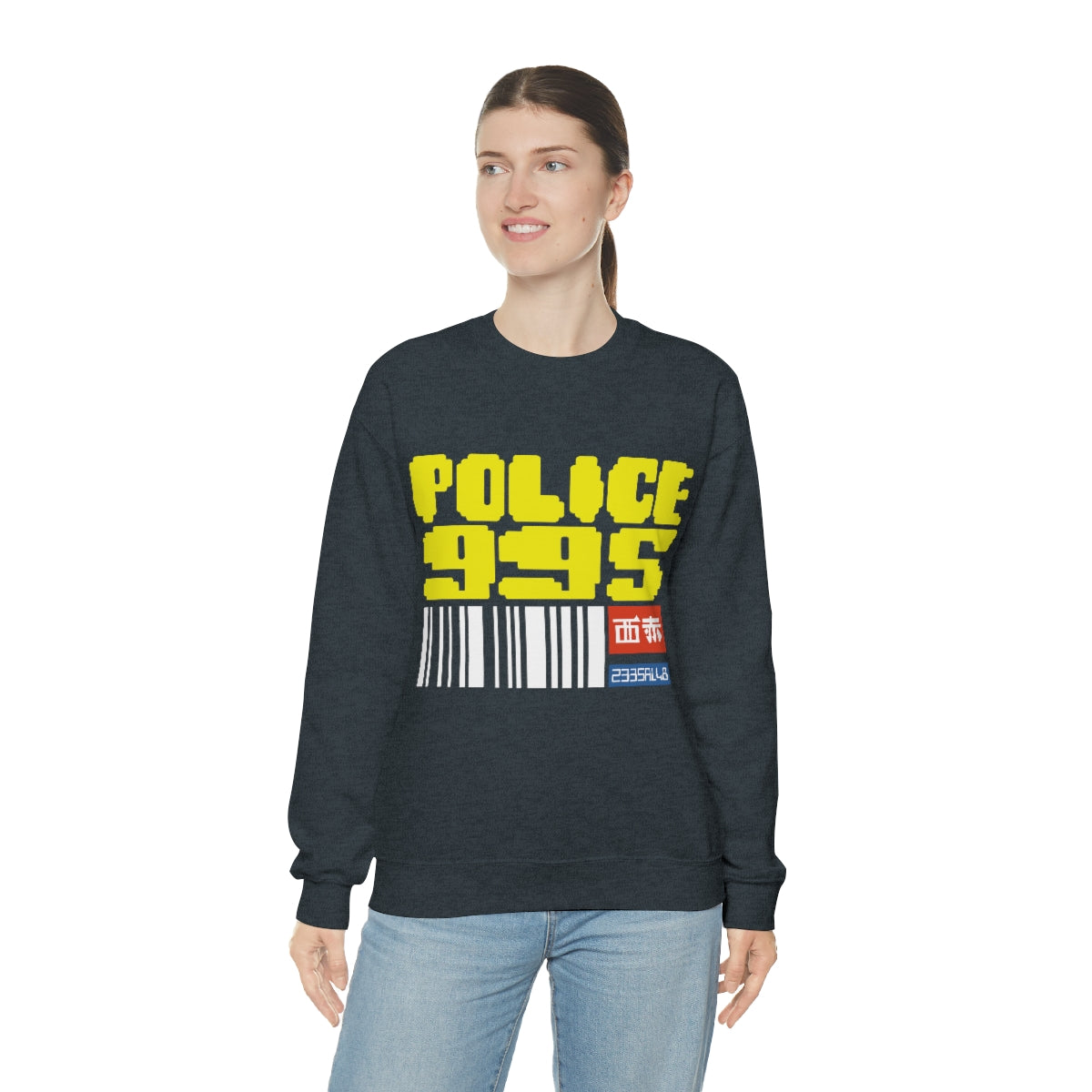 BR - Police 995 Sweatshirt