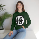Dragon Ballz Sweatshirt
