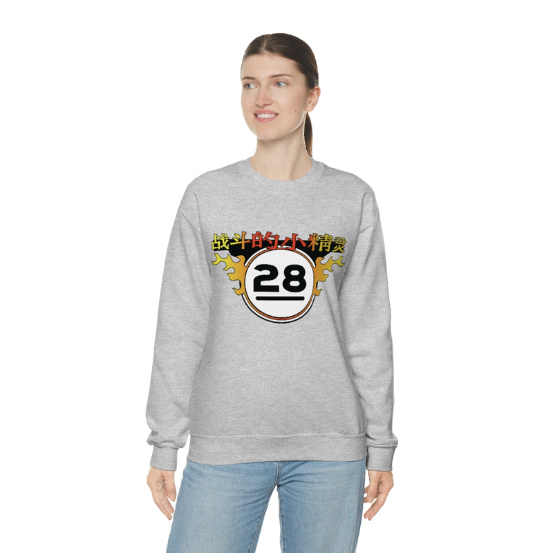 FF - Elves Sweatshirt