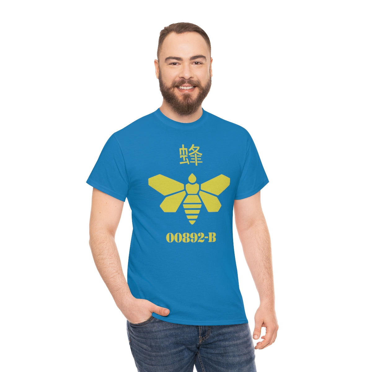 BB - Bee Tee