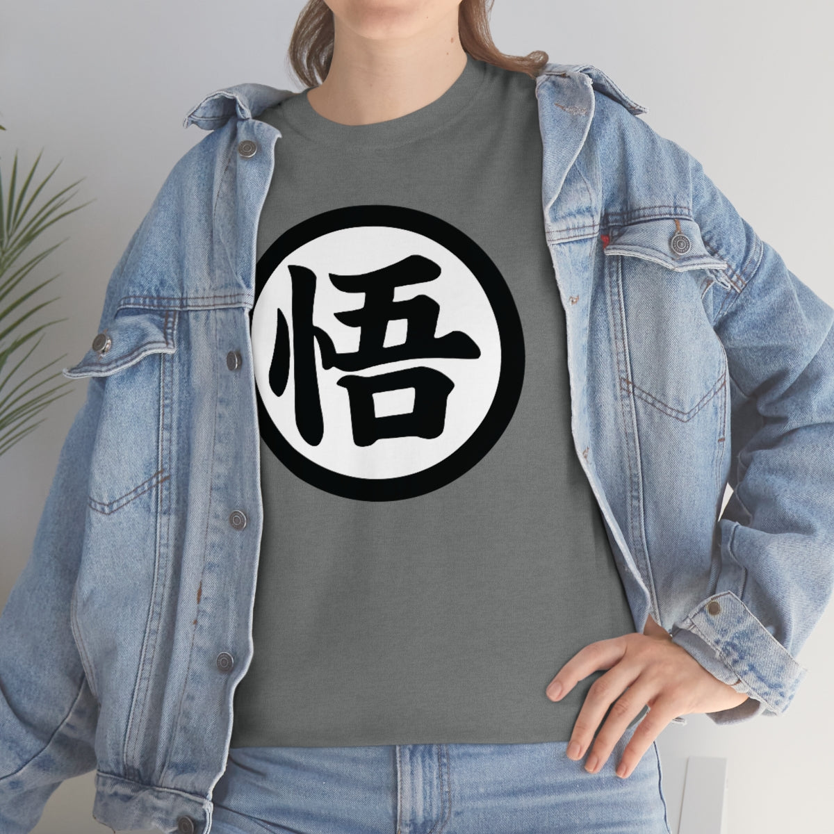 Dragon Ballz Tee