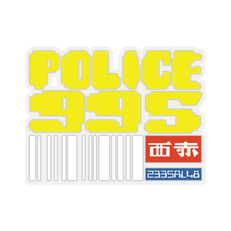 BR - Police 995 Stickers