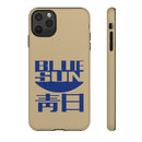 FF - Blue Sun Phone Case