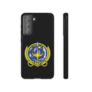 SQ - UEO Phone Case
