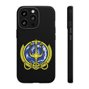 SQ - UEO Phone Case