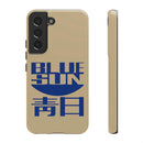FF - Blue Sun Phone Case