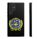 SQ - UEO Phone Case