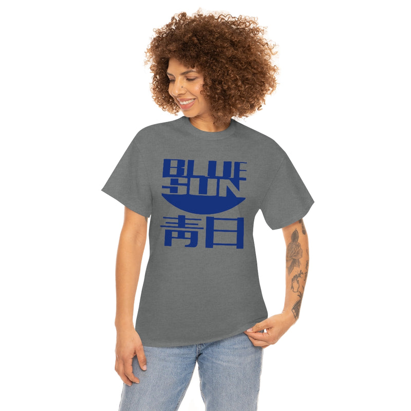 FF - Blue Sun Tee