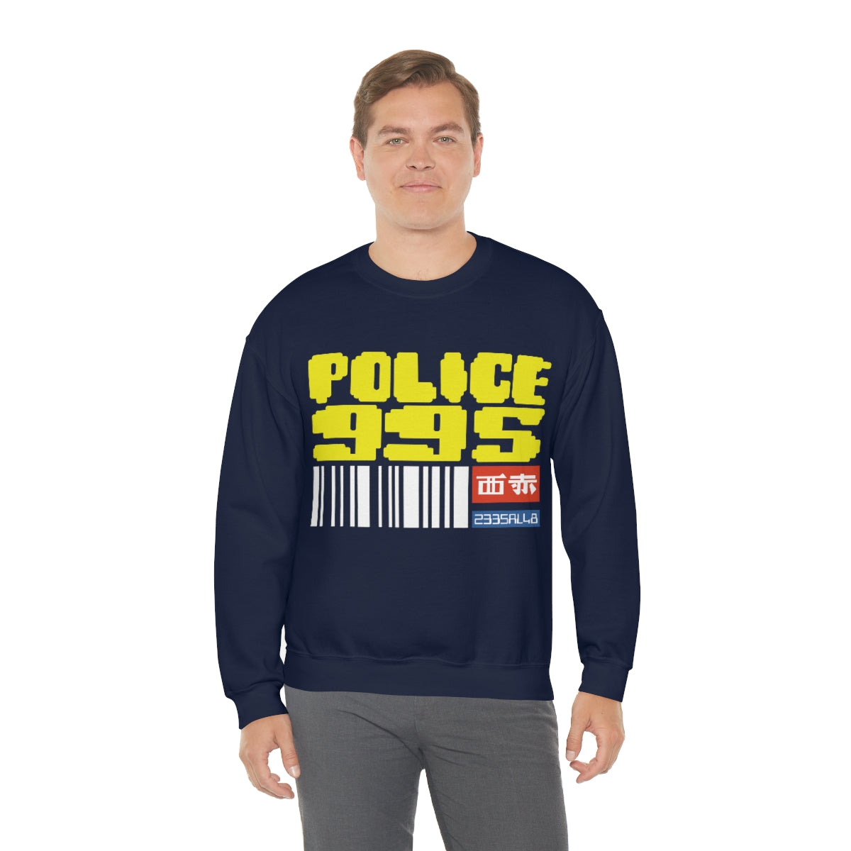 BR - Police 995 Sweatshirt