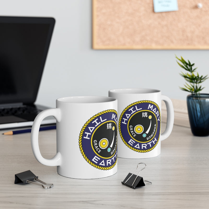 Hail Mary Mug