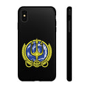 SQ - UEO Phone Case