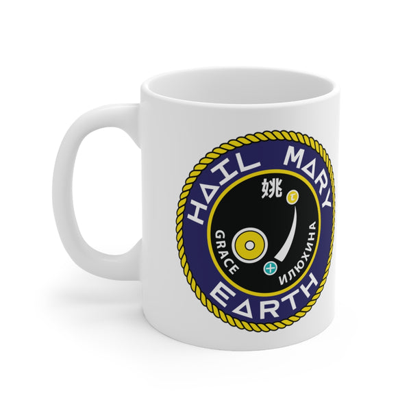 Hail Mary Mug