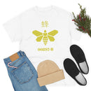 BB - Bee Tee