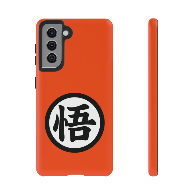 Dragon Ballz Phone Case