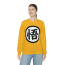 Dragon Ballz Sweatshirt