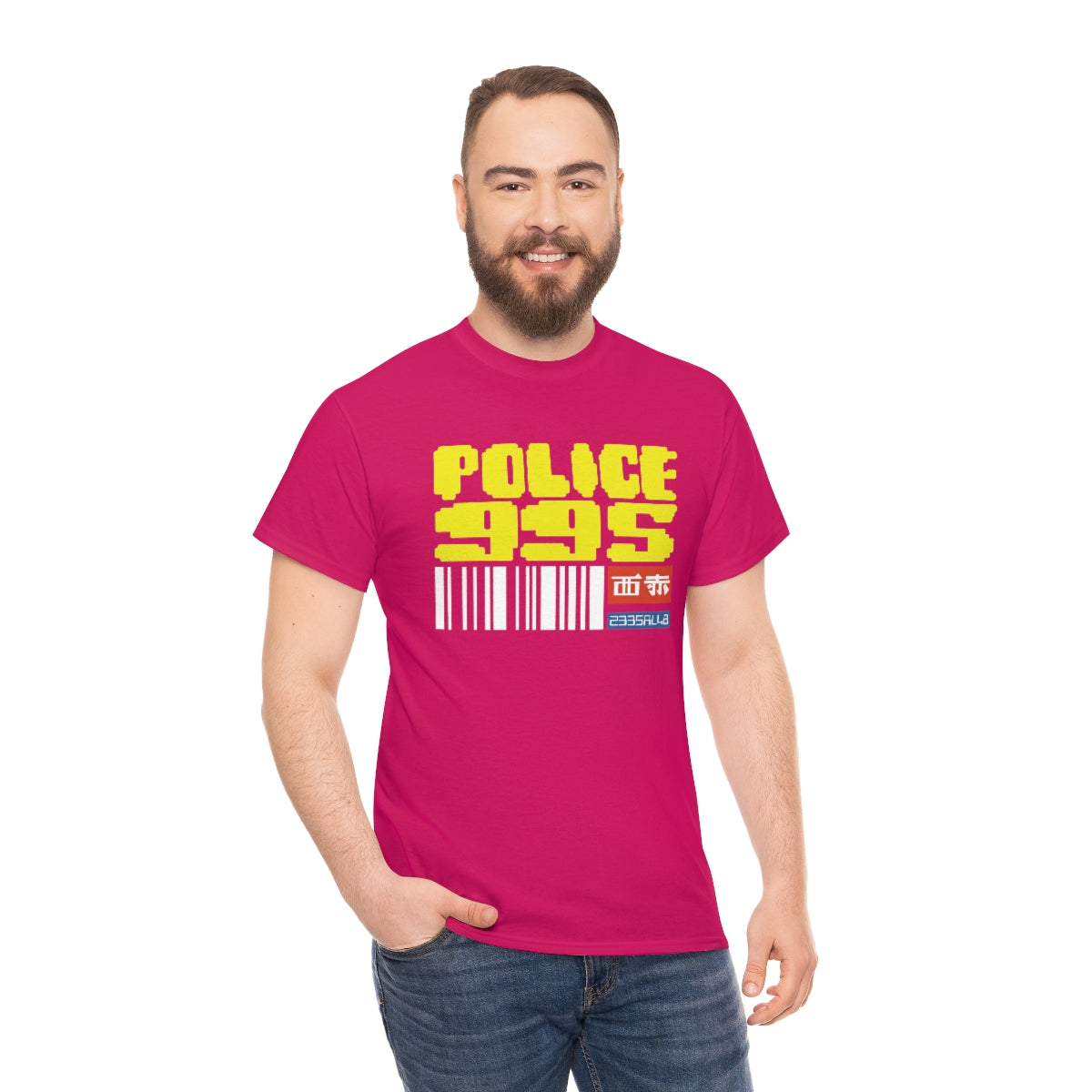 BR - Police 995 Tee