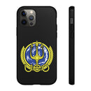 SQ - UEO Phone Case
