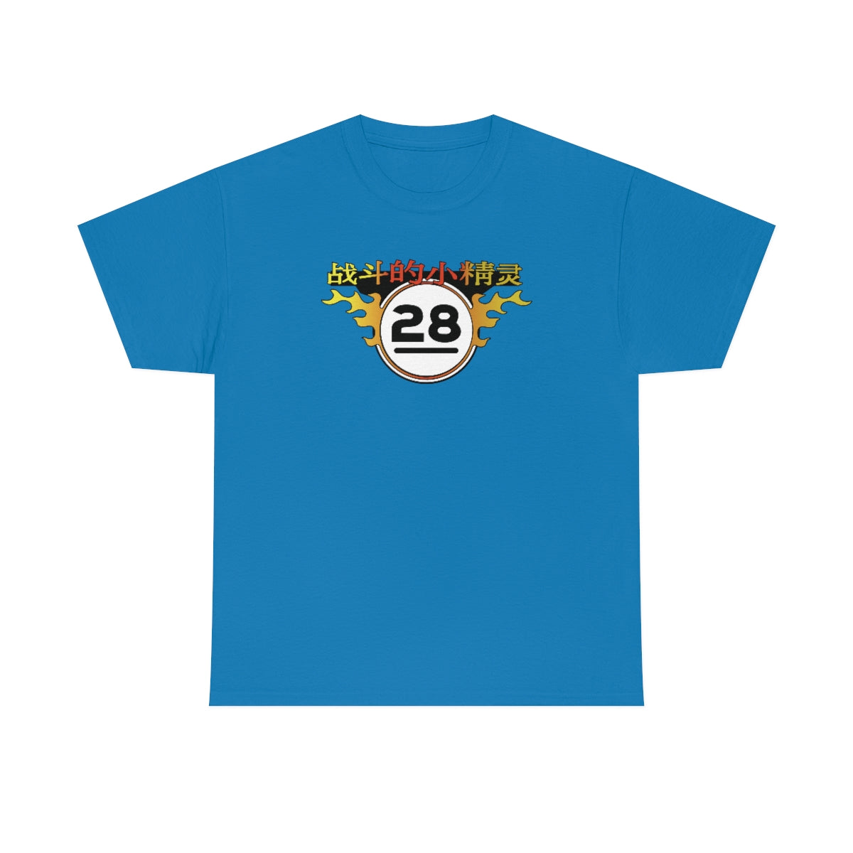 FF - Elves Tee
