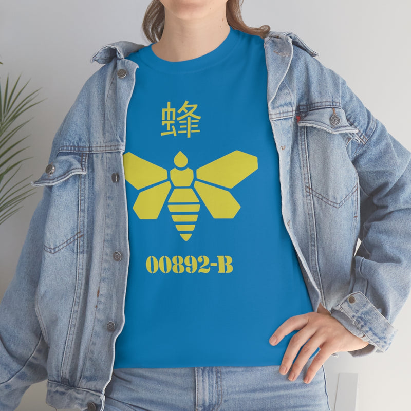 BB - Bee Tee