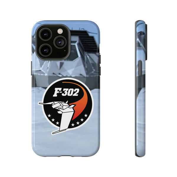 SG - 302 Phone Case