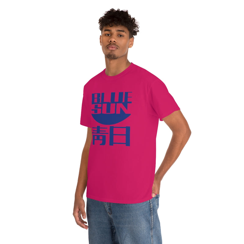 FF - Blue Sun Tee