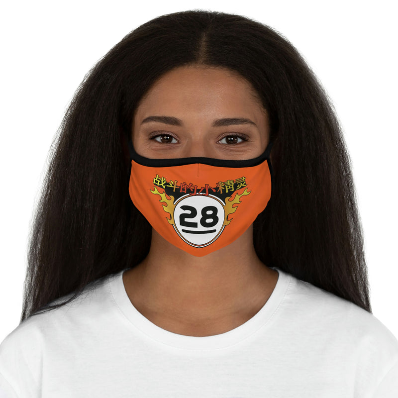 FF - Elves Face Mask