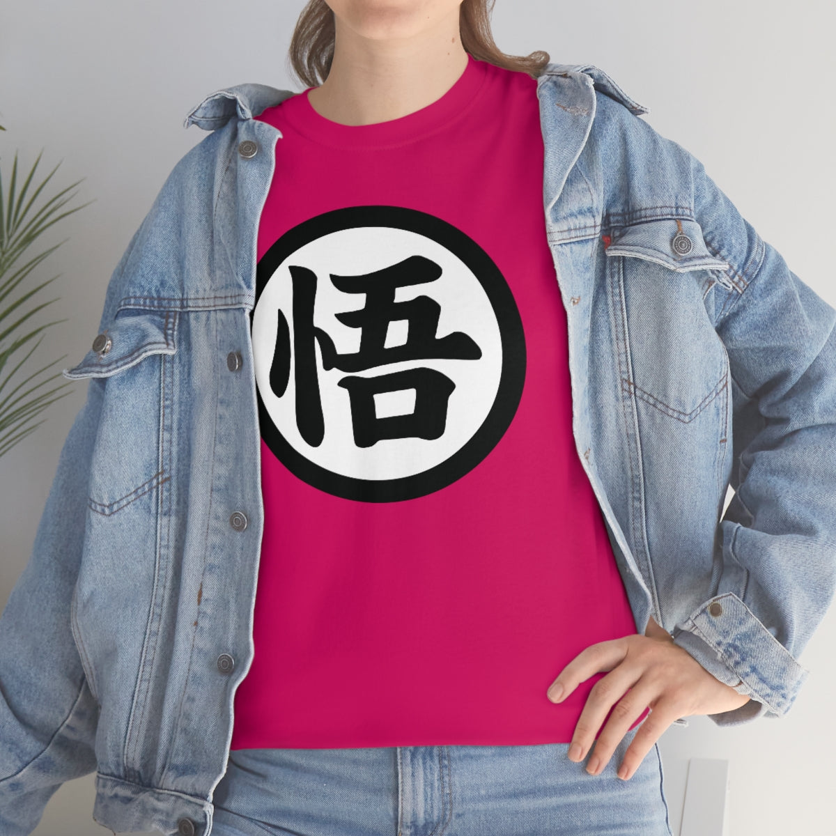 Dragon Ballz Tee