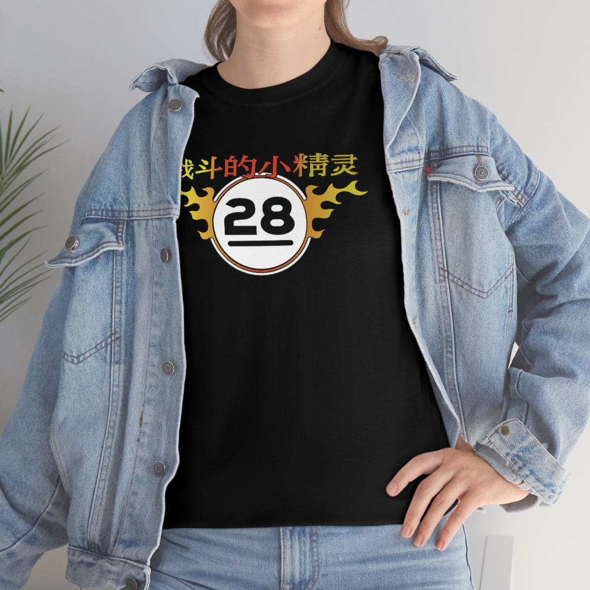 FF - Elves Tee