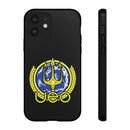 SQ - UEO Phone Case