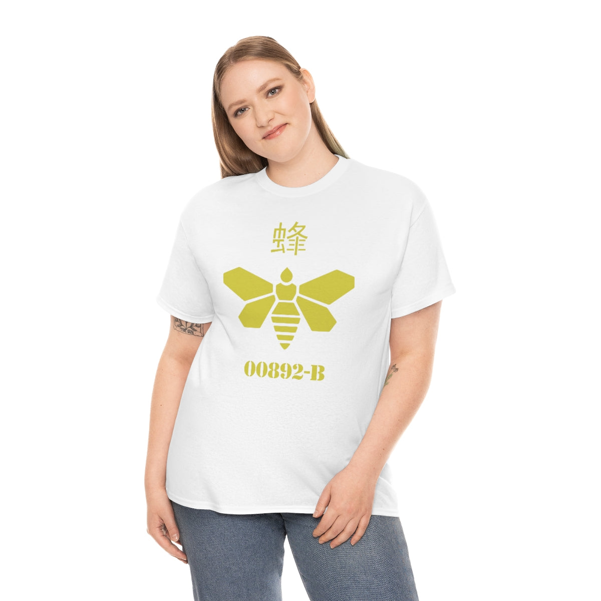 BB - Bee Tee