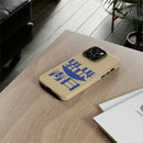 FF - Blue Sun Phone Case