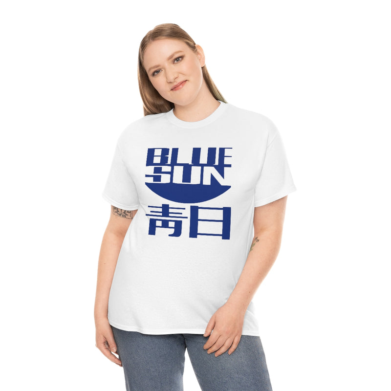 FF - Blue Sun Tee