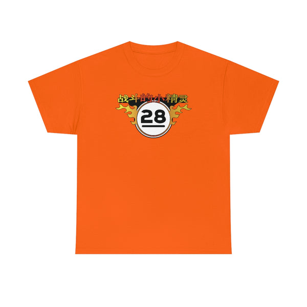 FF - Elves Tee