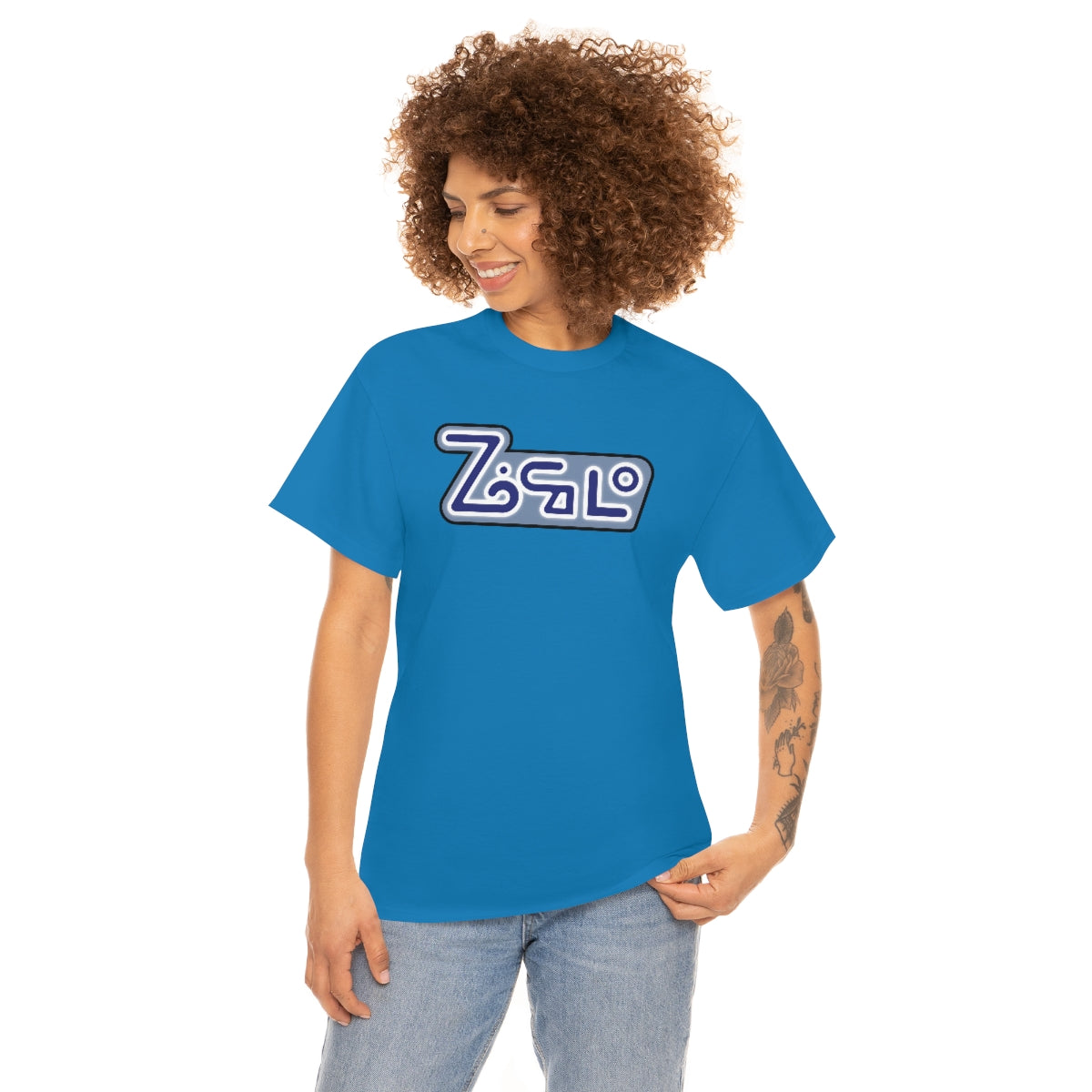 B5 - Zocolo Tee