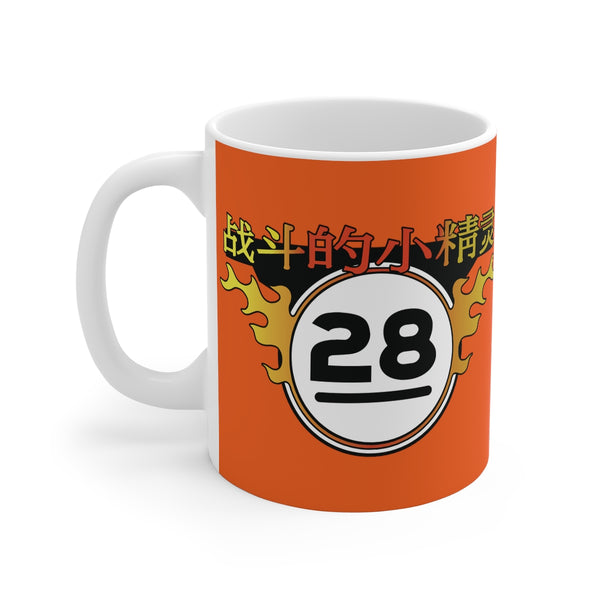 FF - Fighting Elves Mug