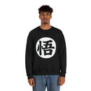 Dragon Ballz Sweatshirt