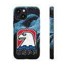 EFNY - USPF Phone Case